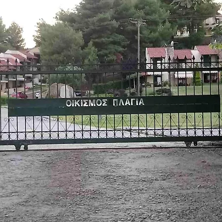 Plagia House * Chaniotis