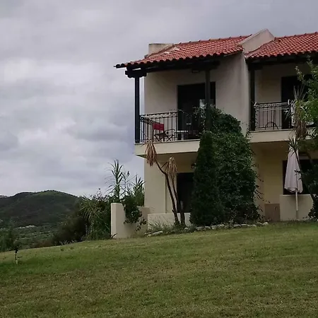 Casa de Férias Plagia House